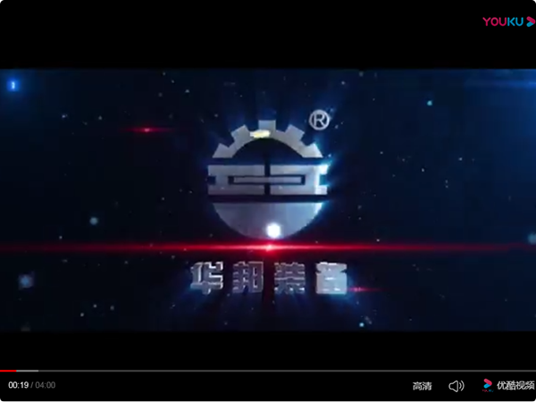 Enterprise video